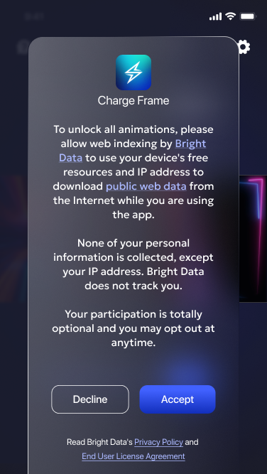Custom Consent Example 1