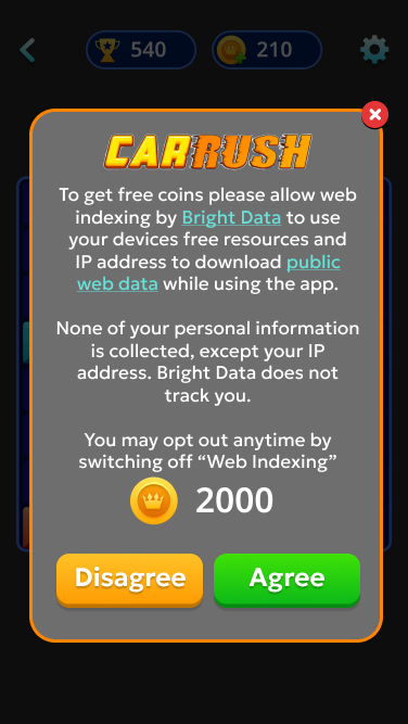 Custom Consent Example 2